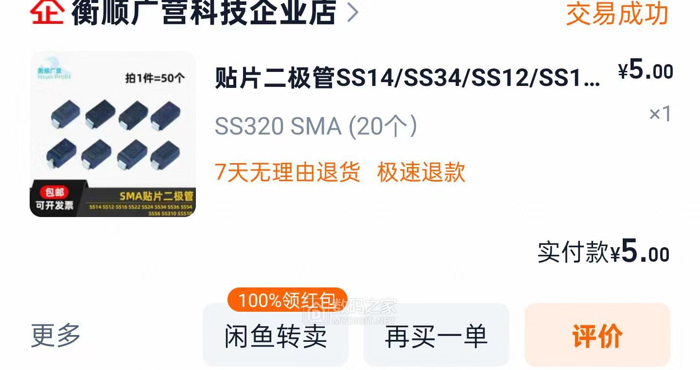 微信图片_20250527162453.jpg