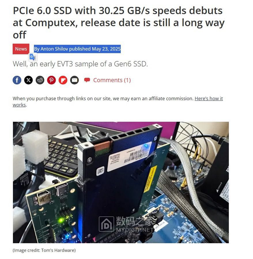傲游截图20250528071608.jpg