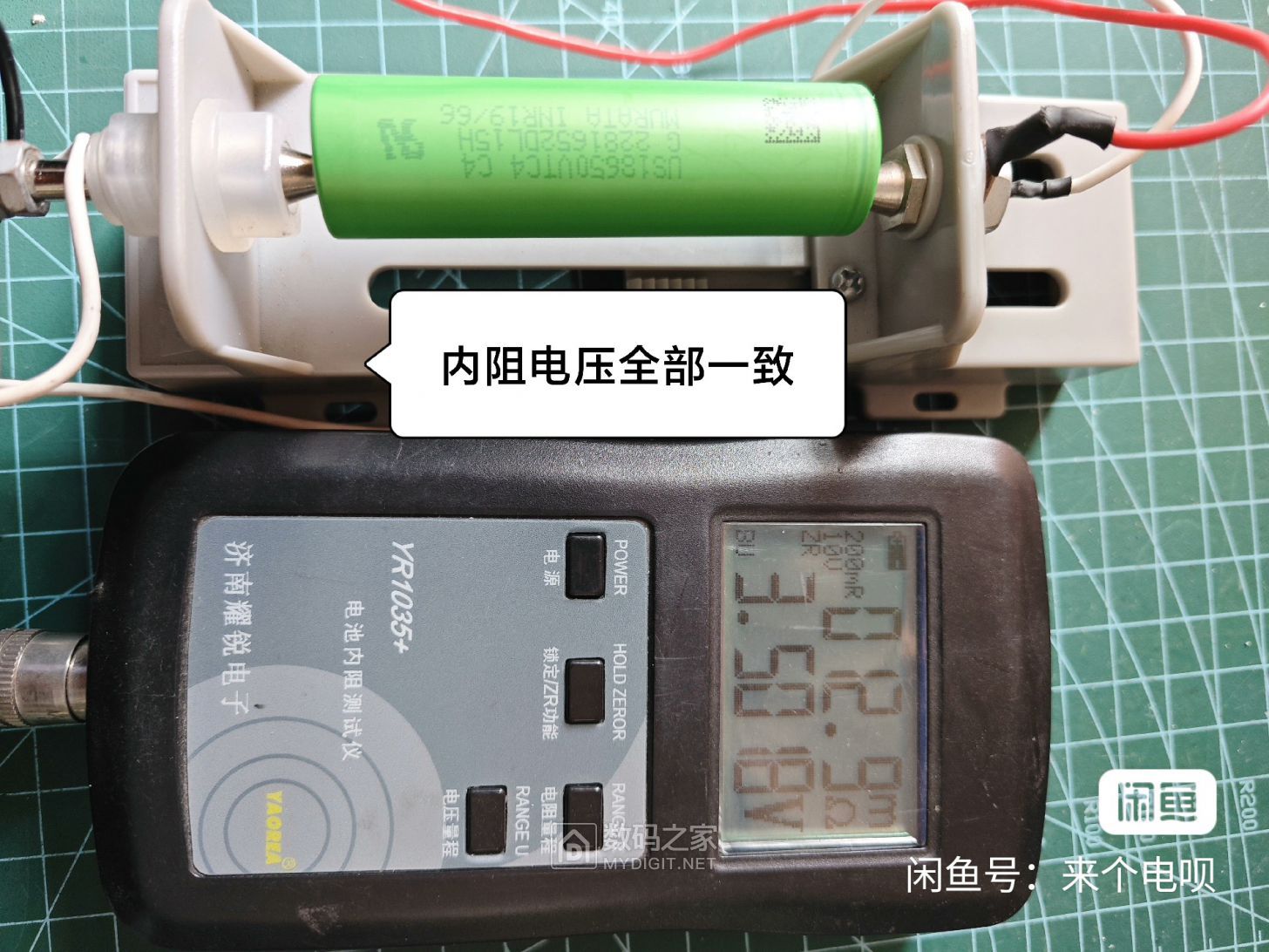 image_editor_1748412574175.jpg