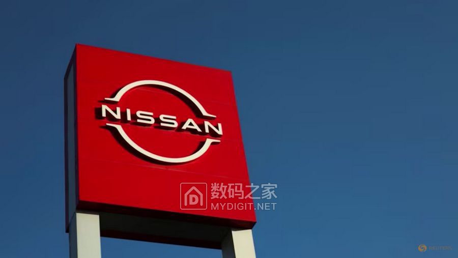 2025-05-28t035343z_1_lynxnpel4r039_rtroptp_3_mexico-nissan.JPG
