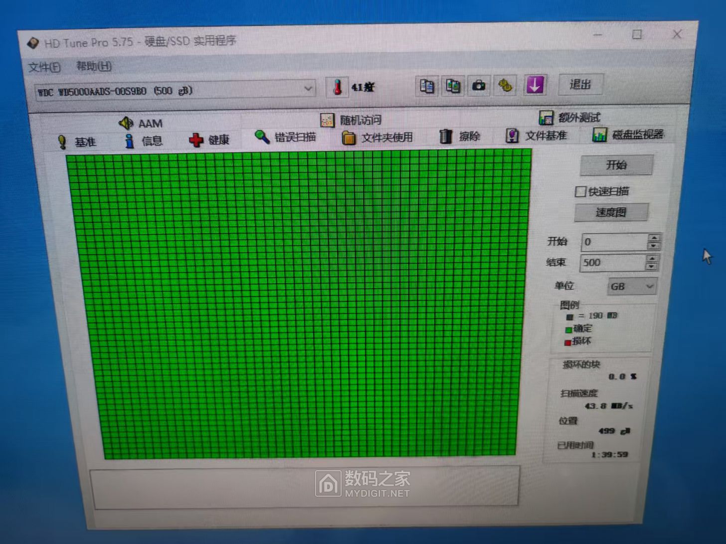 微信图片_20250529081629.jpg