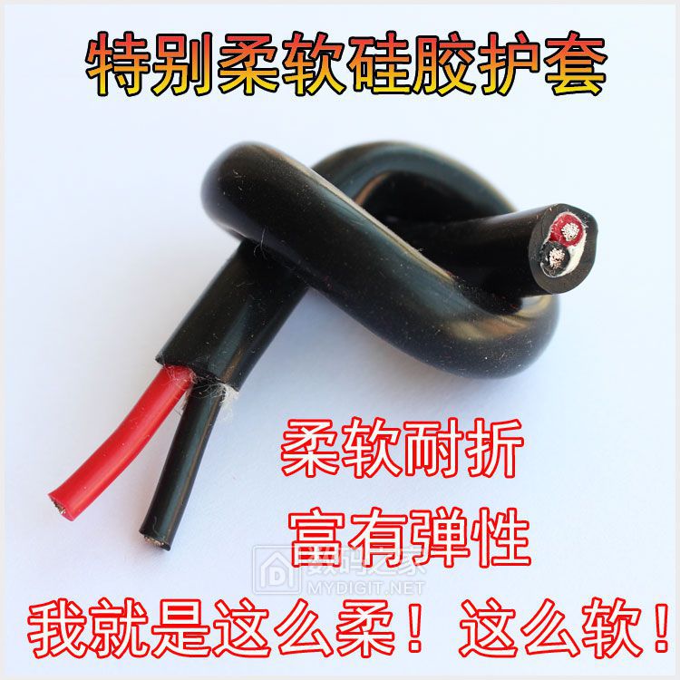 O1CN01D060pN1jYWaGiwTBw_!!3299204560.jpg
