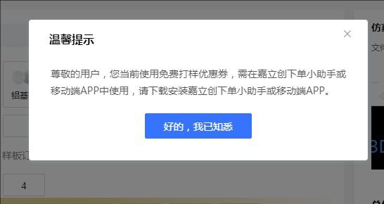 QQ20250529-203737.jpg