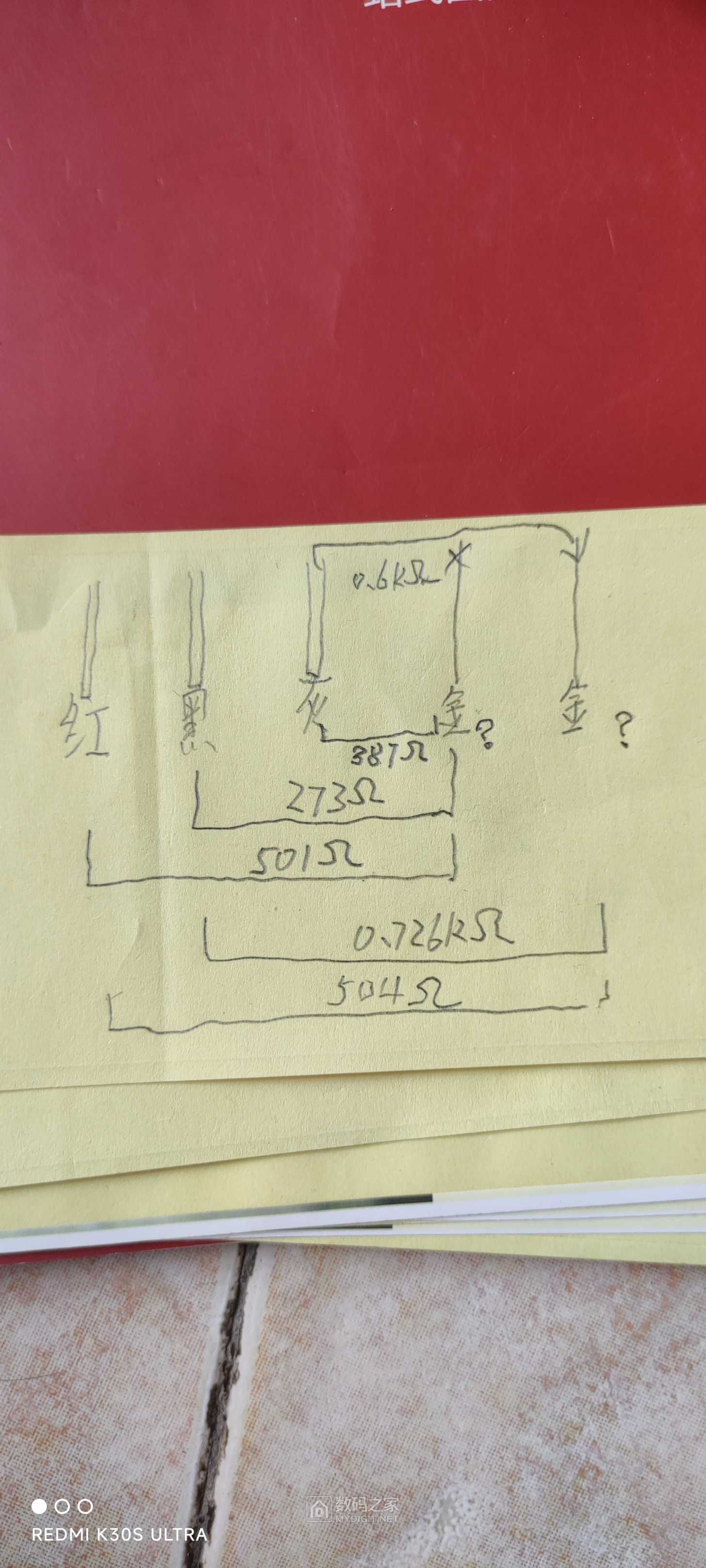 1748854387164.jpg