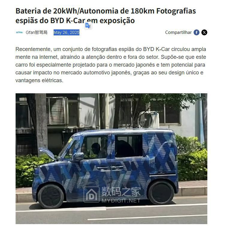 傲游截图20250603175623.jpg