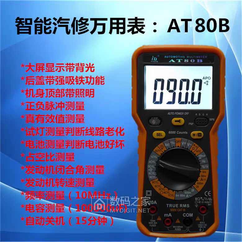 tb_image_share_1748952482597.jpg.png
