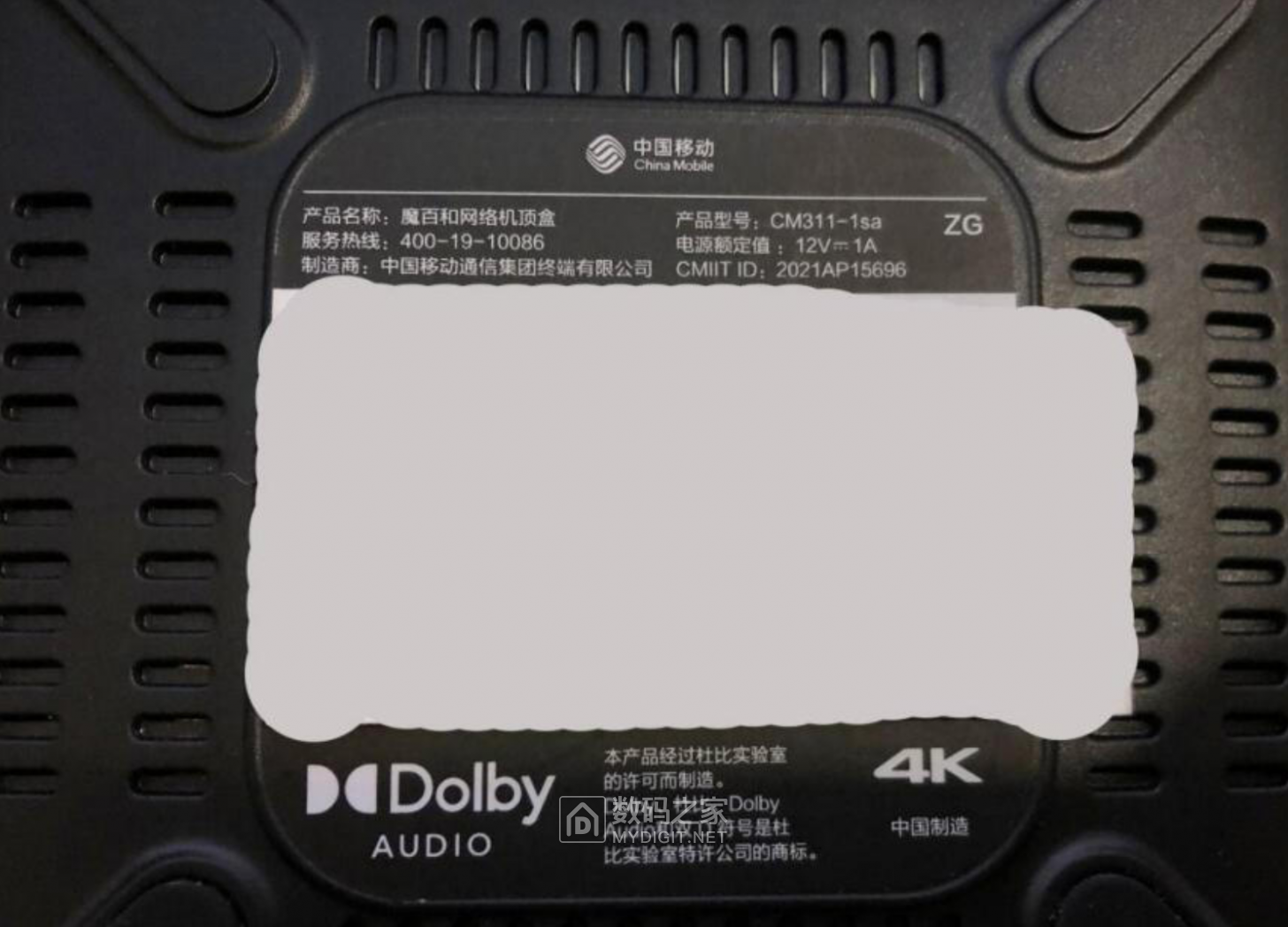 1749041782734.jpg