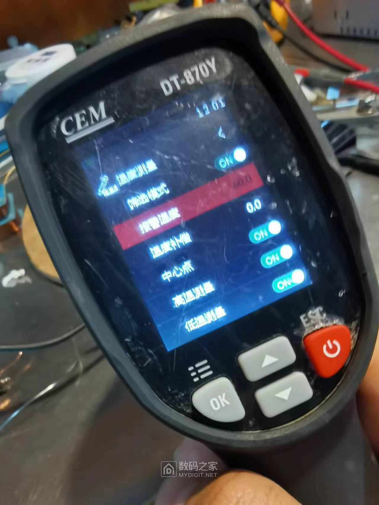 f14413dc8330318525fbf212c866837_已压缩.jpg