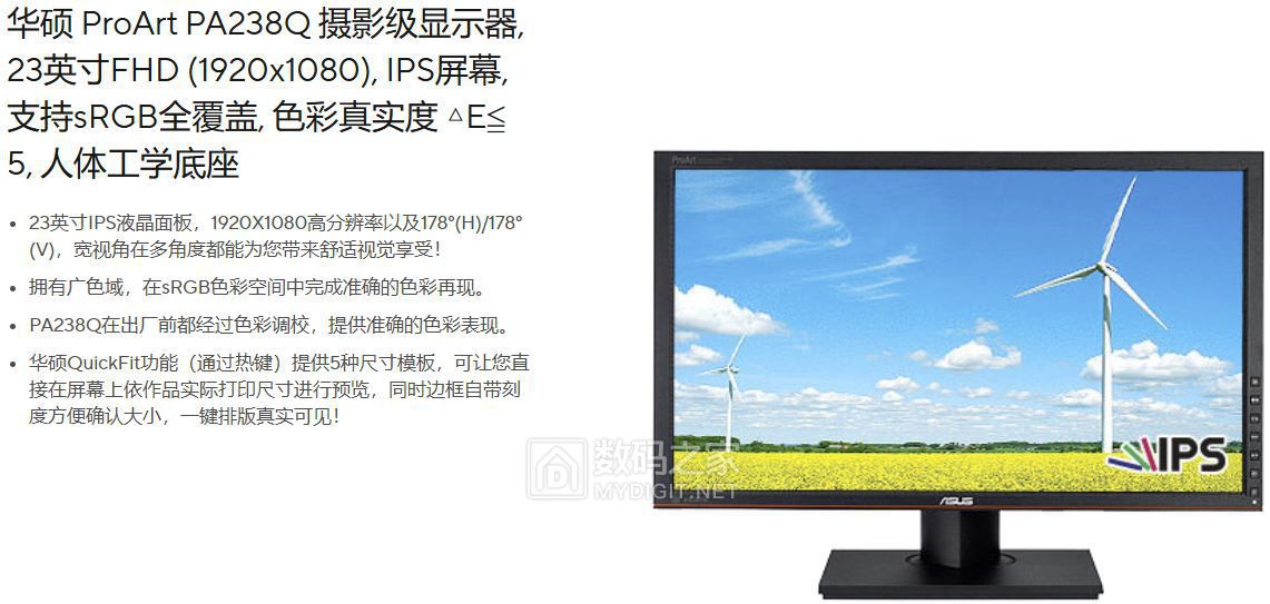 外形.JPG