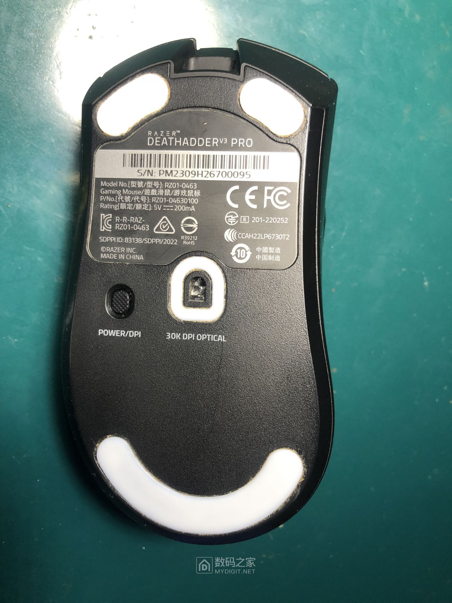 光微動~雷蛇毒蝰V3 Pro鼠標拆解