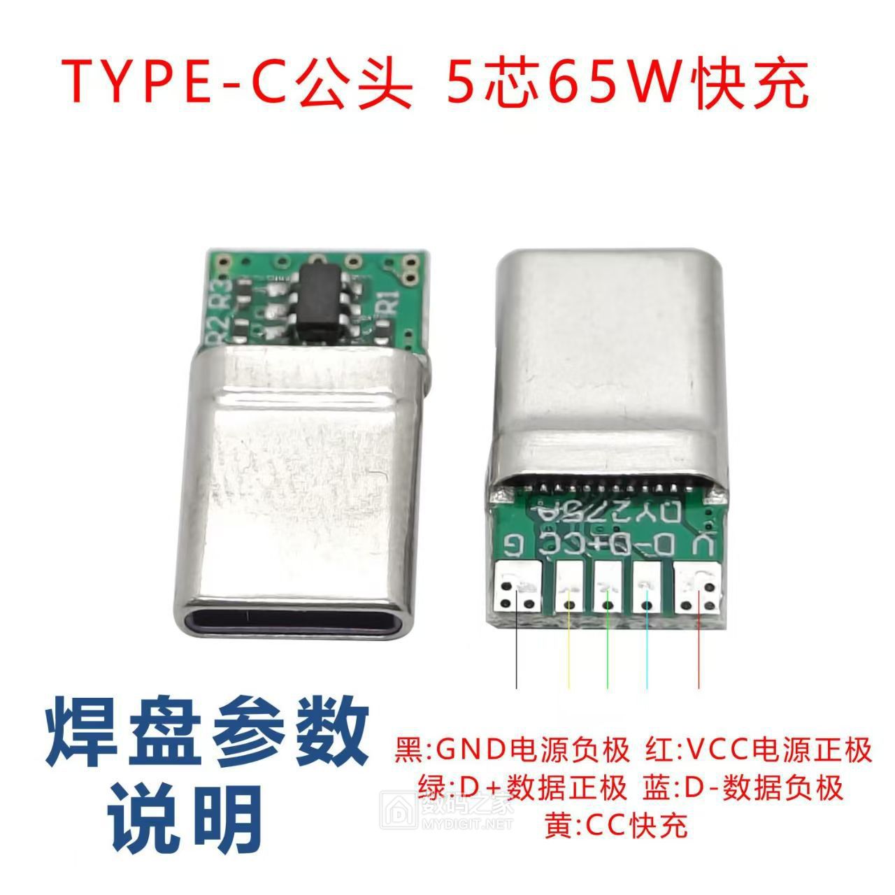 微信图片_20250607161238.jpg