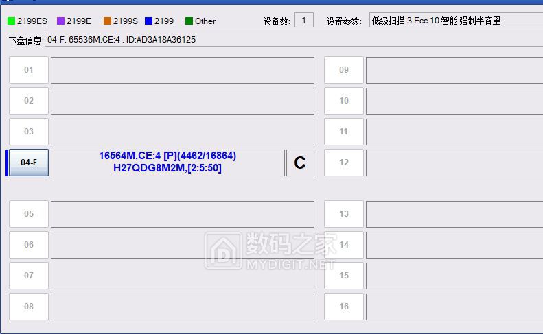 微信截图_20250607011933.png
