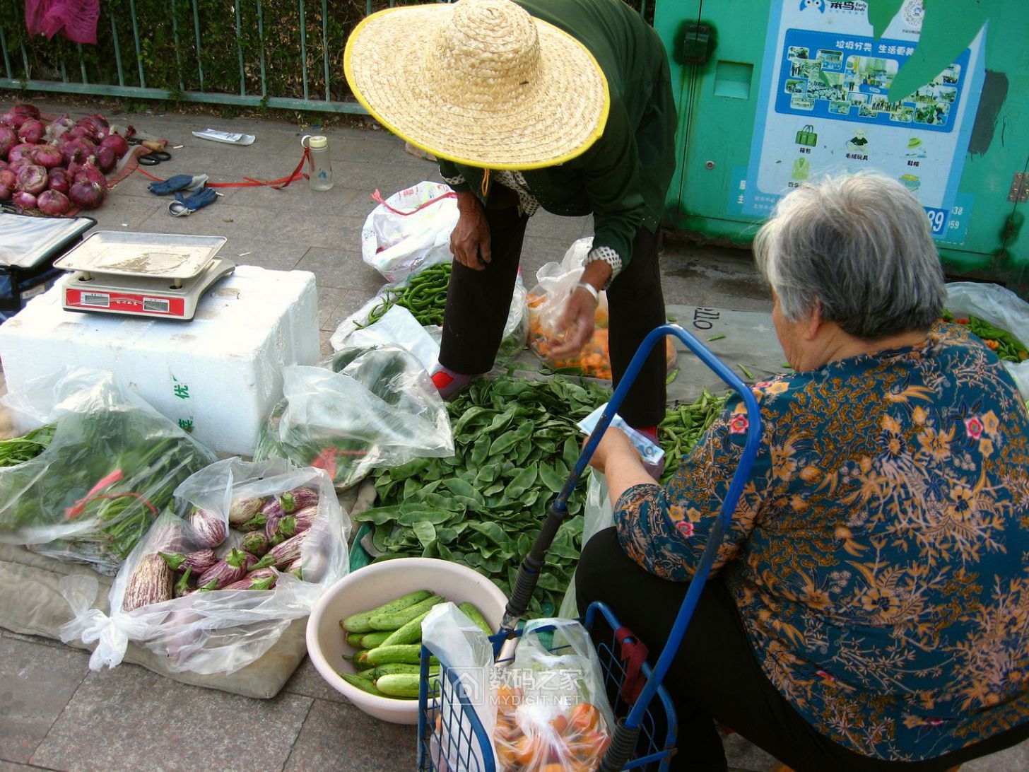 IMG_0627.JPG