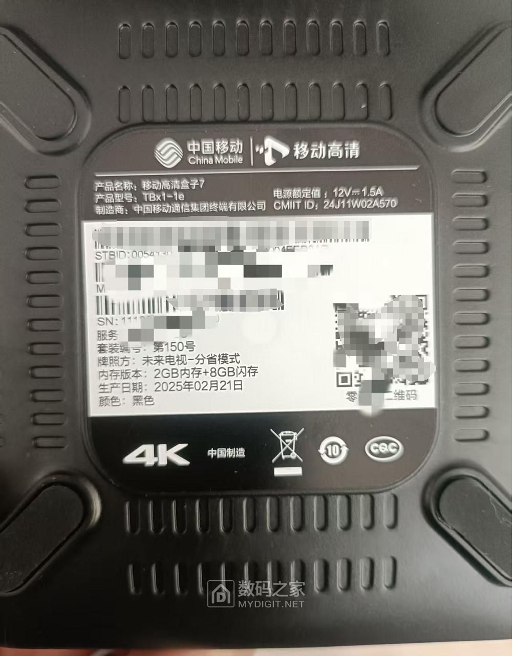 1749540330099.jpg