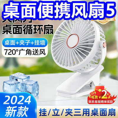άȫˮϴ뵶46ع˽Һ193T2814