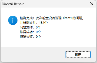 2e66bc5d7c07521f5a12dd8e4b51e49d.png