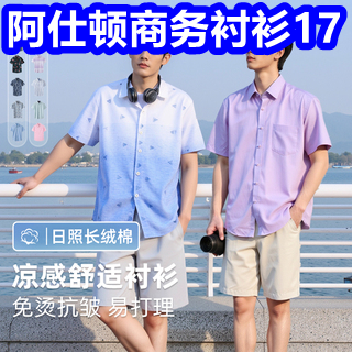 ˫C1Ƕп38ԡٸɵص5Ϊ֬19ˮɨ7
