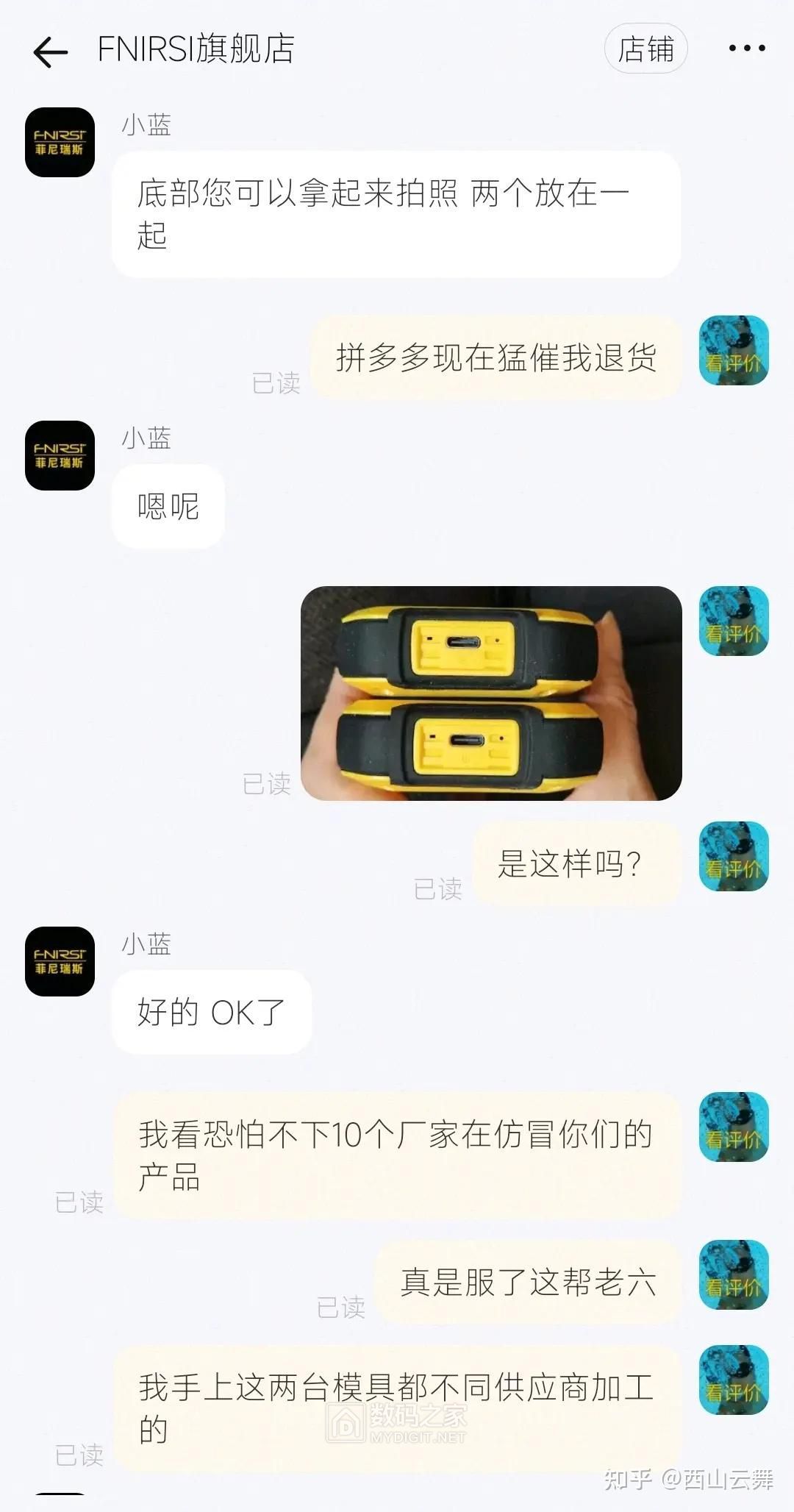 v2-c877bfed3830edc2b13adbb528268080_1440w.jpg