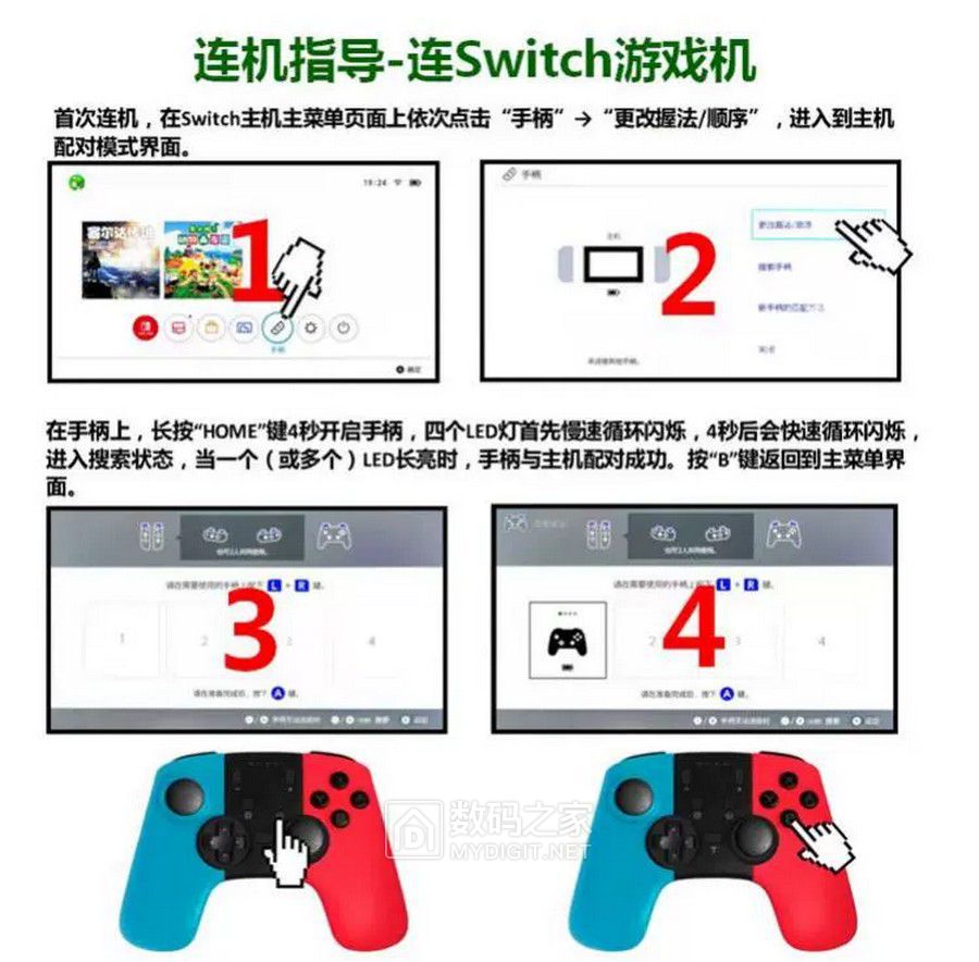 O1CN01WznxZg1UG0s0E7k4F_!!972702489.jpg