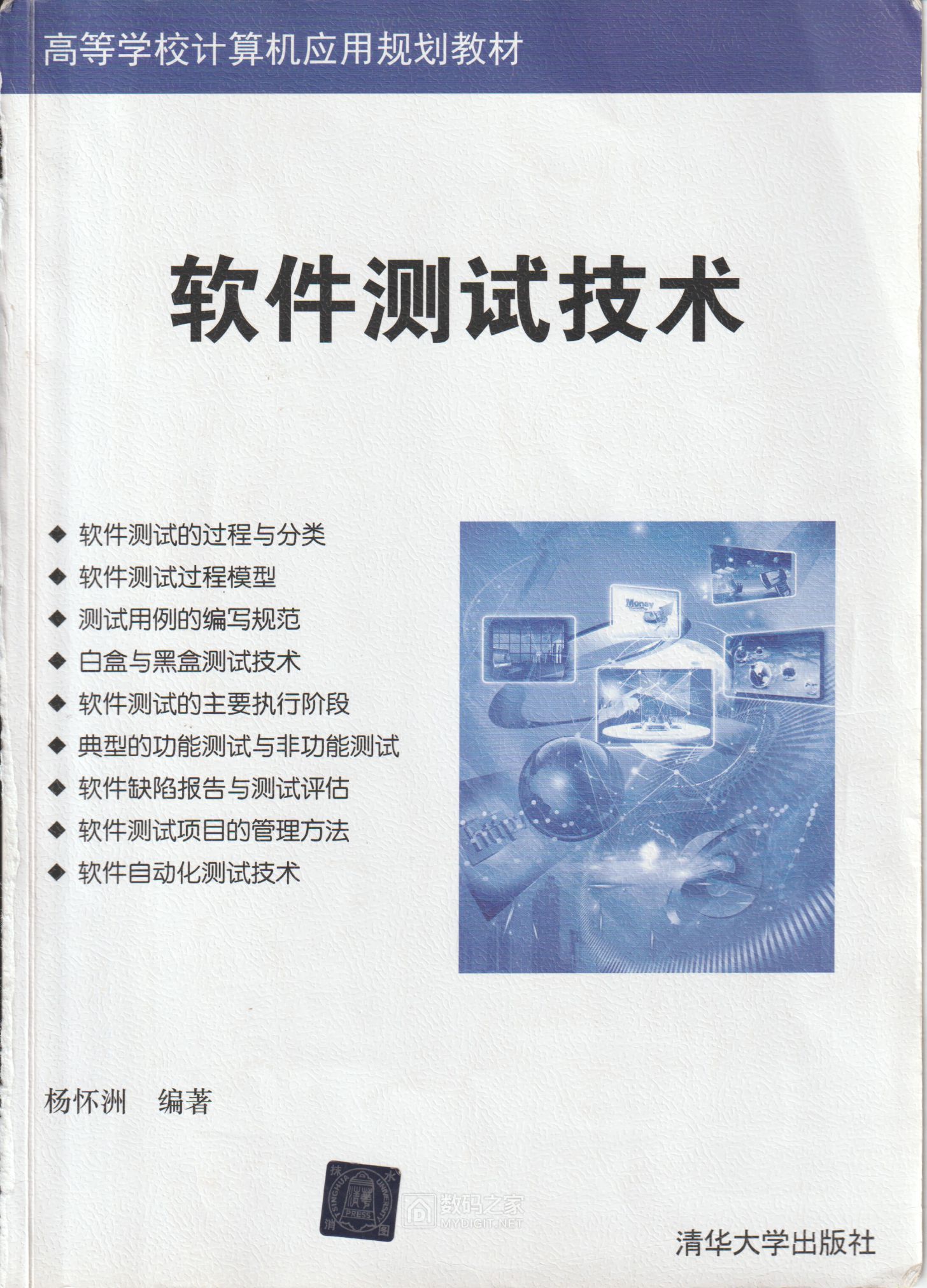 2025-06-21-0001.jpg