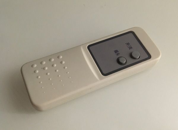 img0.JPG
