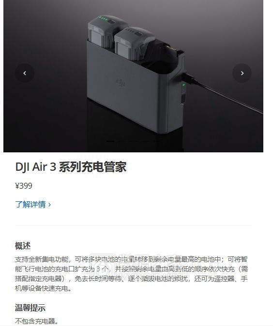 微信截图_20250624120248.png