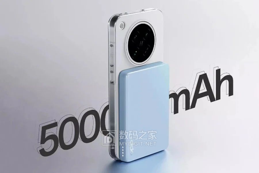 Oppo-Magnetic-Energy-Card-Air-5000mAh.JPG
