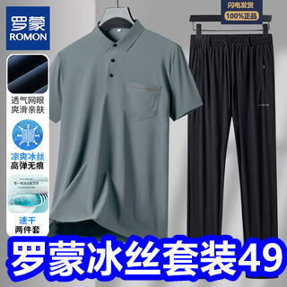 爱国者无线机械键盘96!氮化镓带线快充头29!骆驼循环扇24!伸缩快充线9! 爱国者无线机械键盘96!氮化镓带线快充头29!骆驼循环扇24!伸缩快充线9!