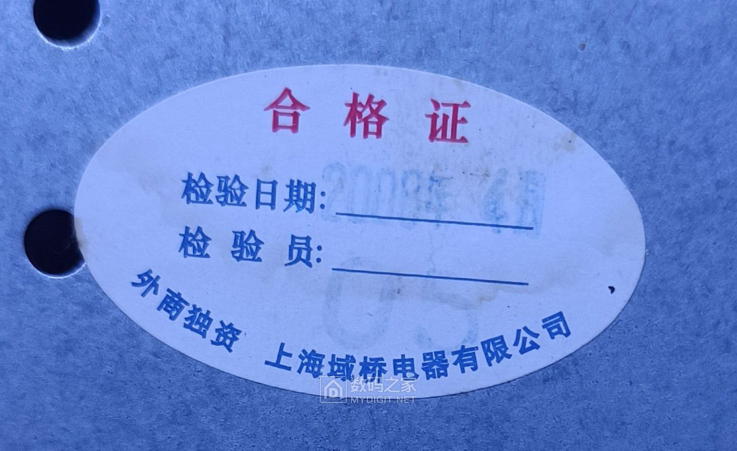 微信图片_20250618104516.jpg