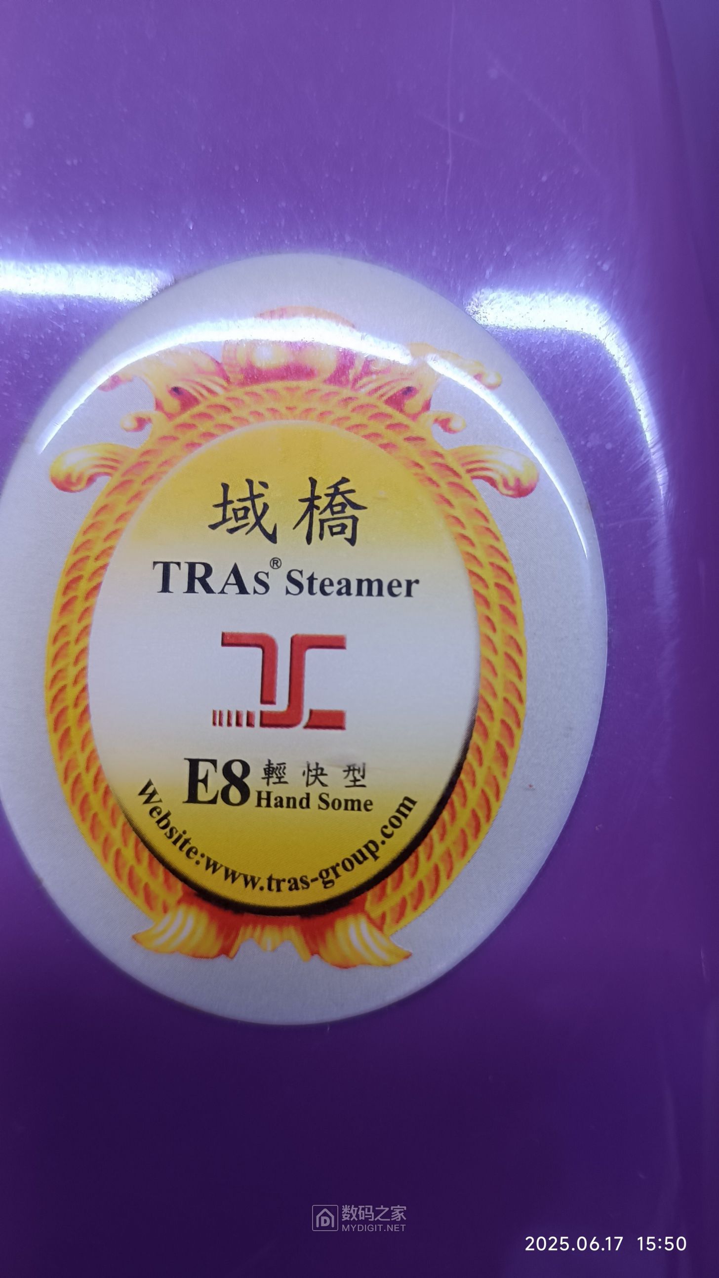 微信图片_20250618104457.jpg
