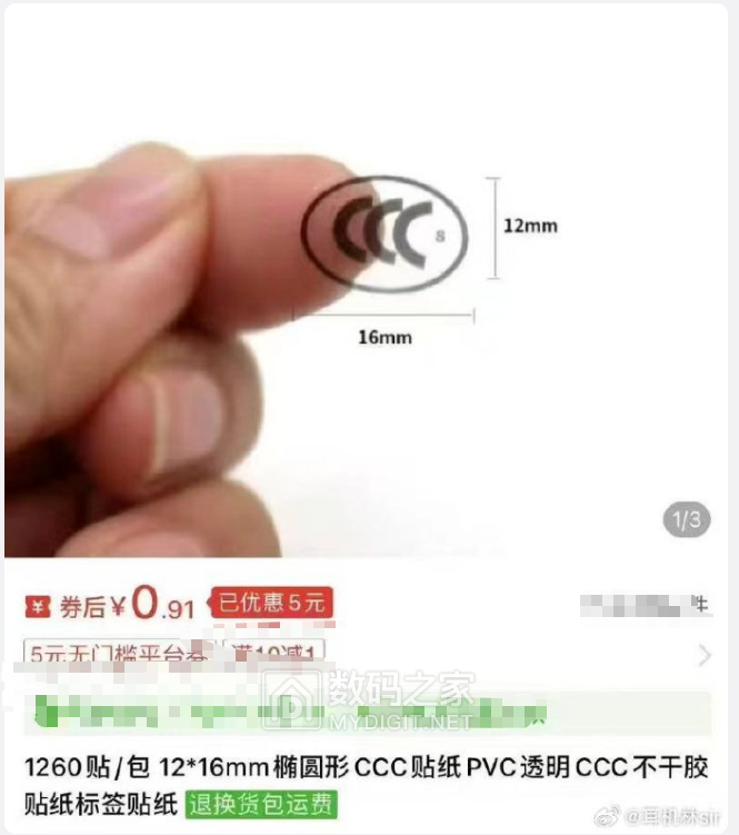 mmexport3f9d07ee2d4c8661598b44241e1427b3_1751026760013.png