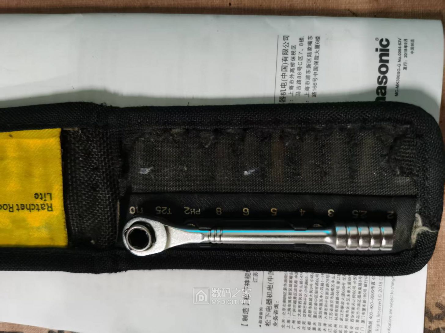 c75b23019ec21fb451b227810cff957.jpg