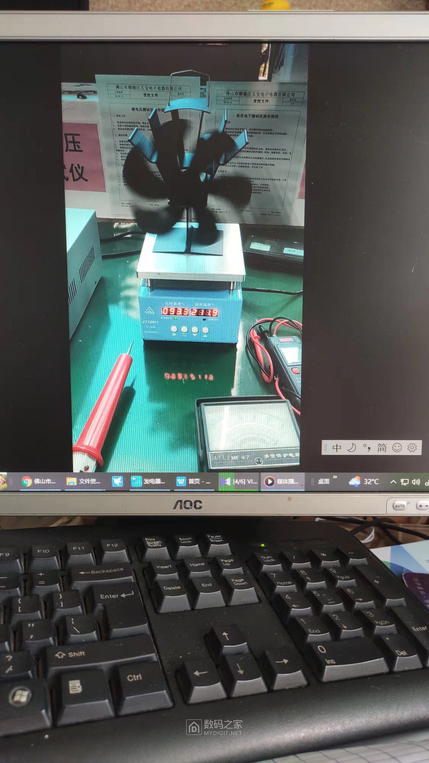 微信图片F_20250702162933.jpg