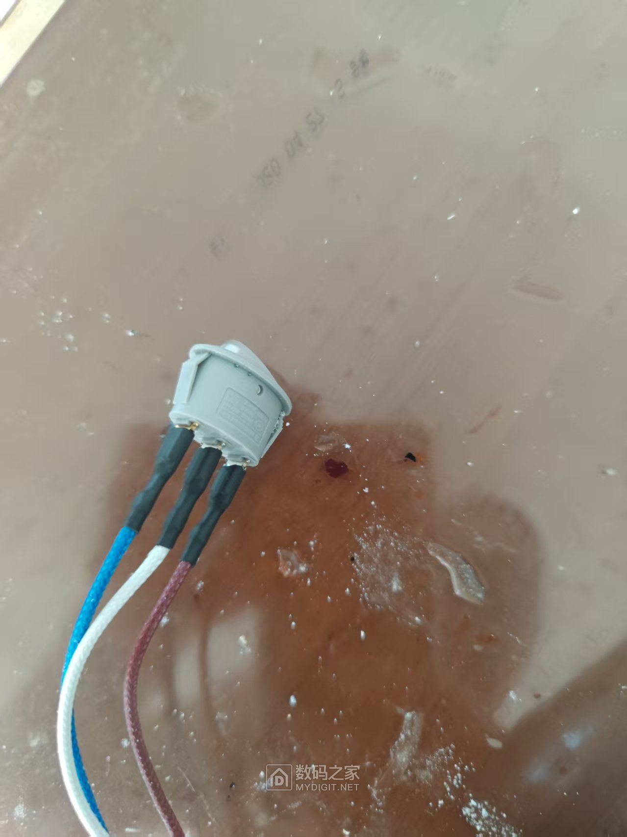 开关