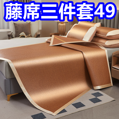 綯˿83๦¼97˫9綯˿8èڿ26ʽ12
