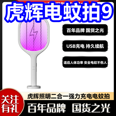 35ϰ9U9ܵͨ8綯˿8