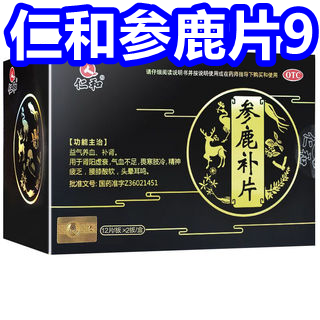 35綯˿8ţ226ɨ66U9T28