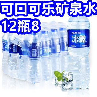 ƥ26綯˿8ˮ6ˢ19ͺ304169