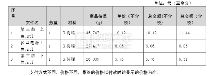 微信图片_20250710164358.png
