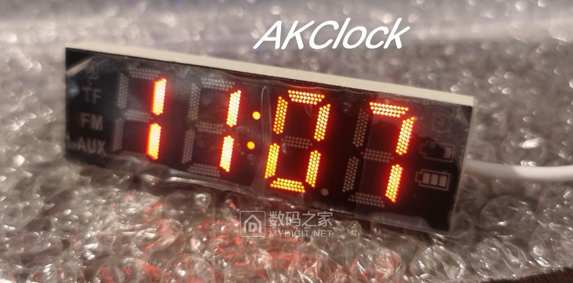 AKClock_edit_18226413543050.jpg