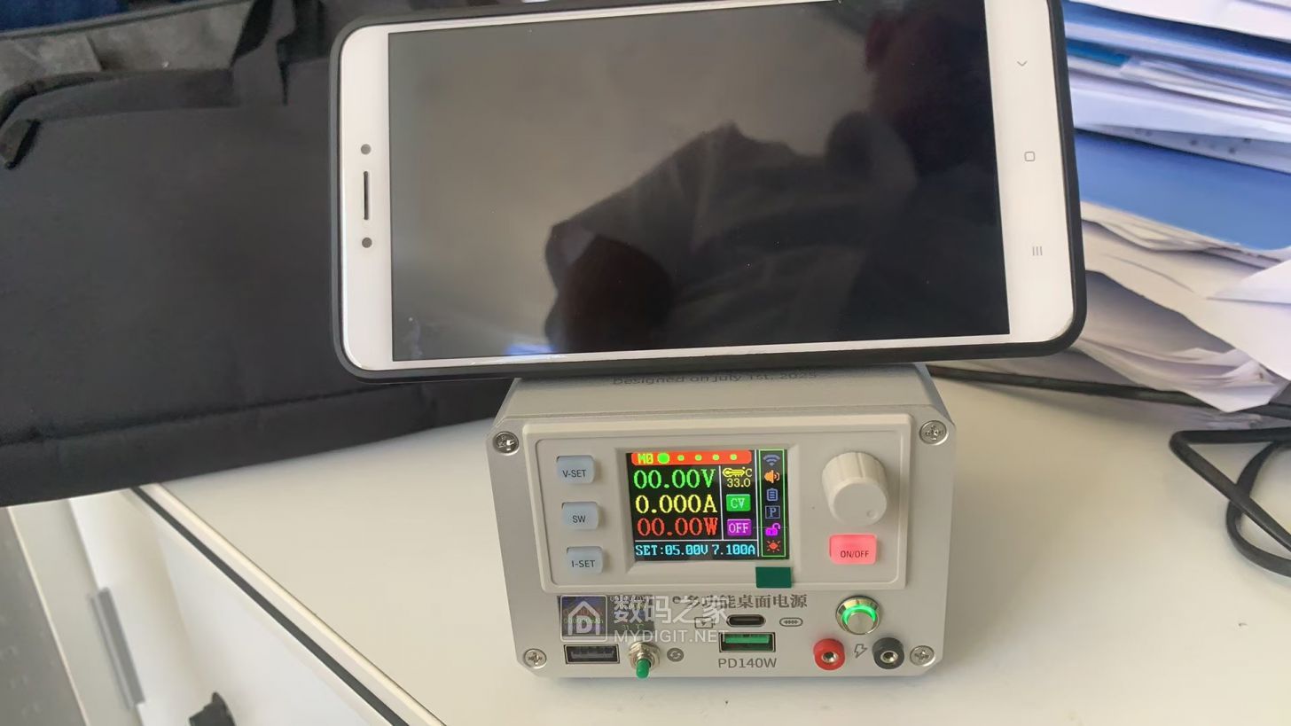 与小米max2手机对比1.jpg