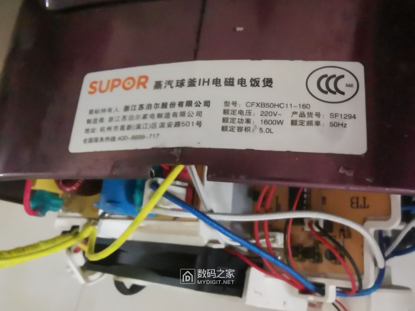 113205kdq1ijr5q7icyjpb.jpg