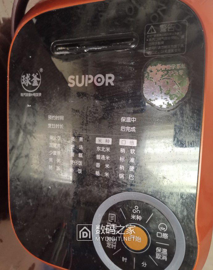 113052zd7grp4rrrrxrxxq.jpg