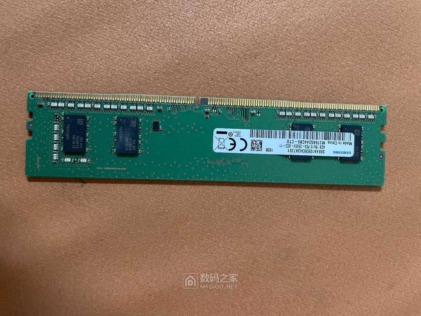 三星 ddr4 2666 频率 全新内存条