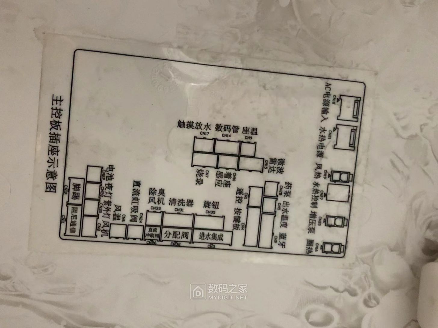 微信图片_202507221620211.jpg