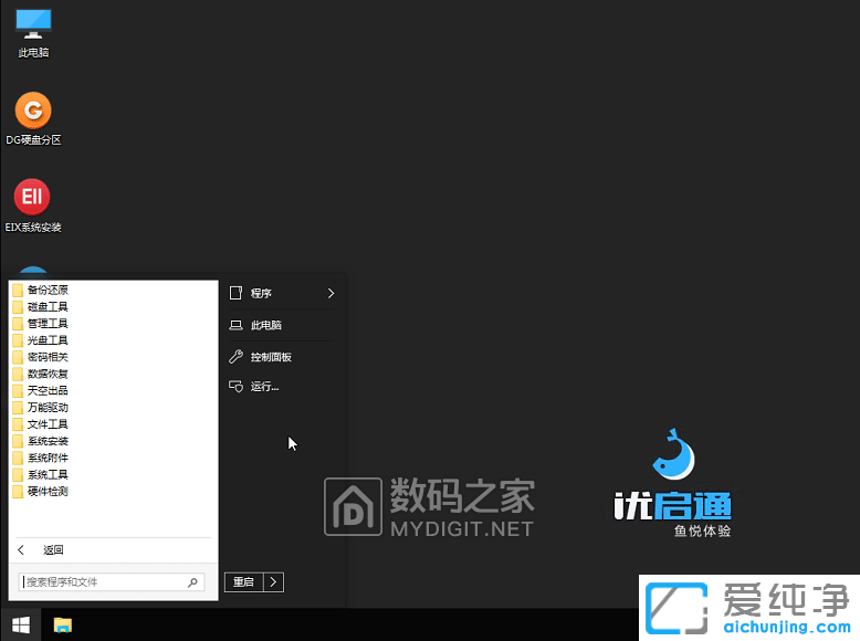 a3216e71831fd3b1df78e20222ebd1ce.png