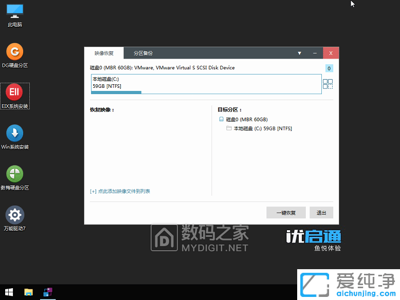066cb3d47d19ce420dfd8f1bf9b2188a.png