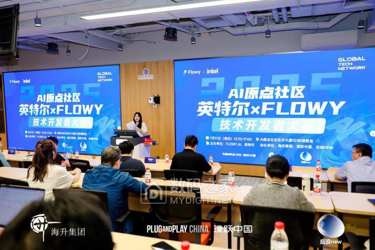 AI重构生产力，超级个体时代来临