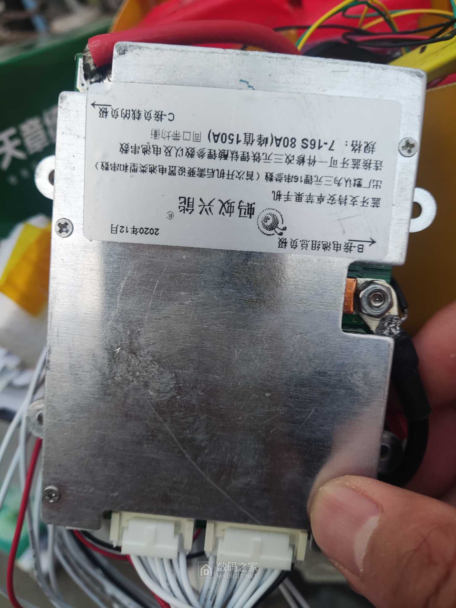 MVIMG_20250801_192920.jpg