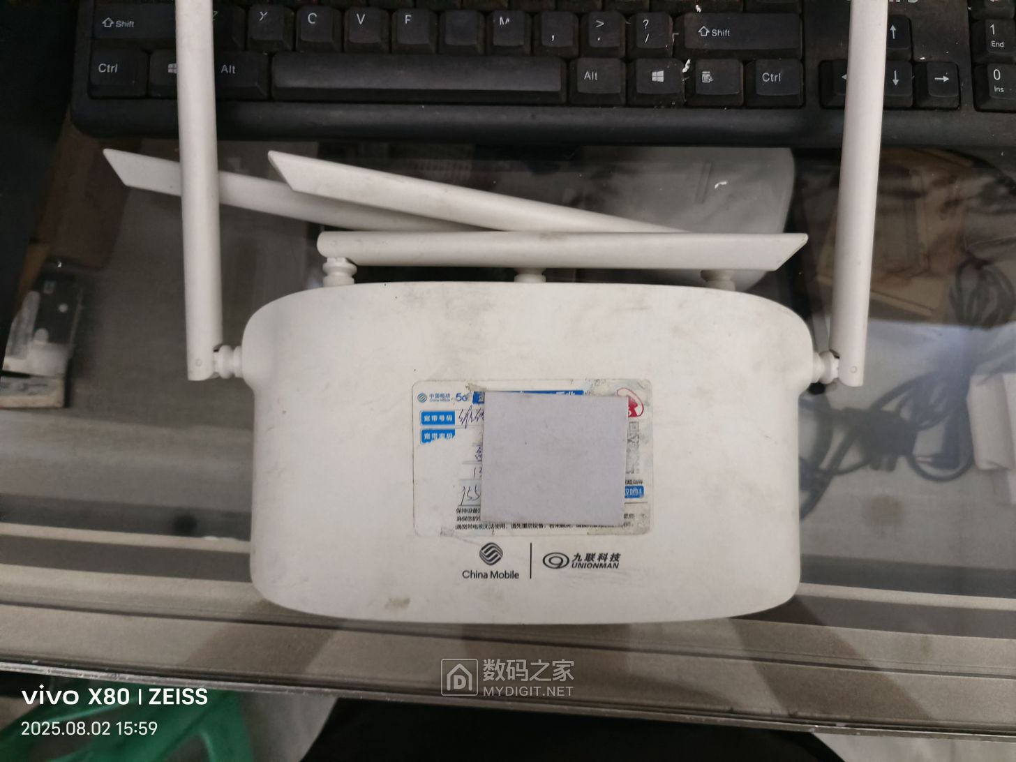 正面